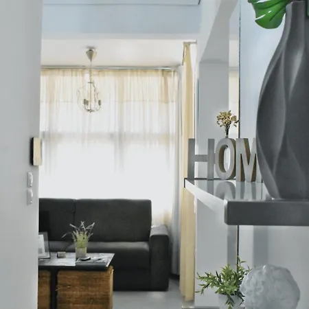 Acropolis Hip Loft Apartment Athens